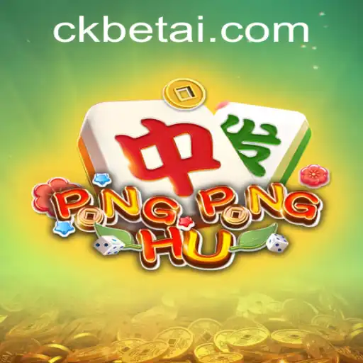 Descubra a Emoção do Jogo PONGPONGHU com CKBet: Regras e Estratégias